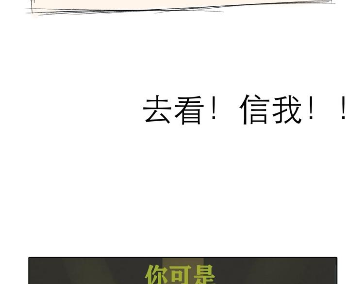 作者有话说~~10