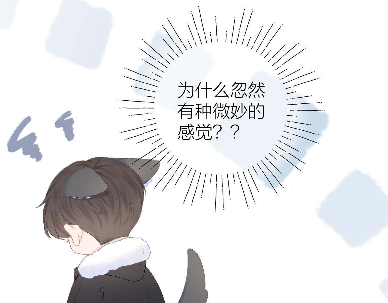 第39话 馋57