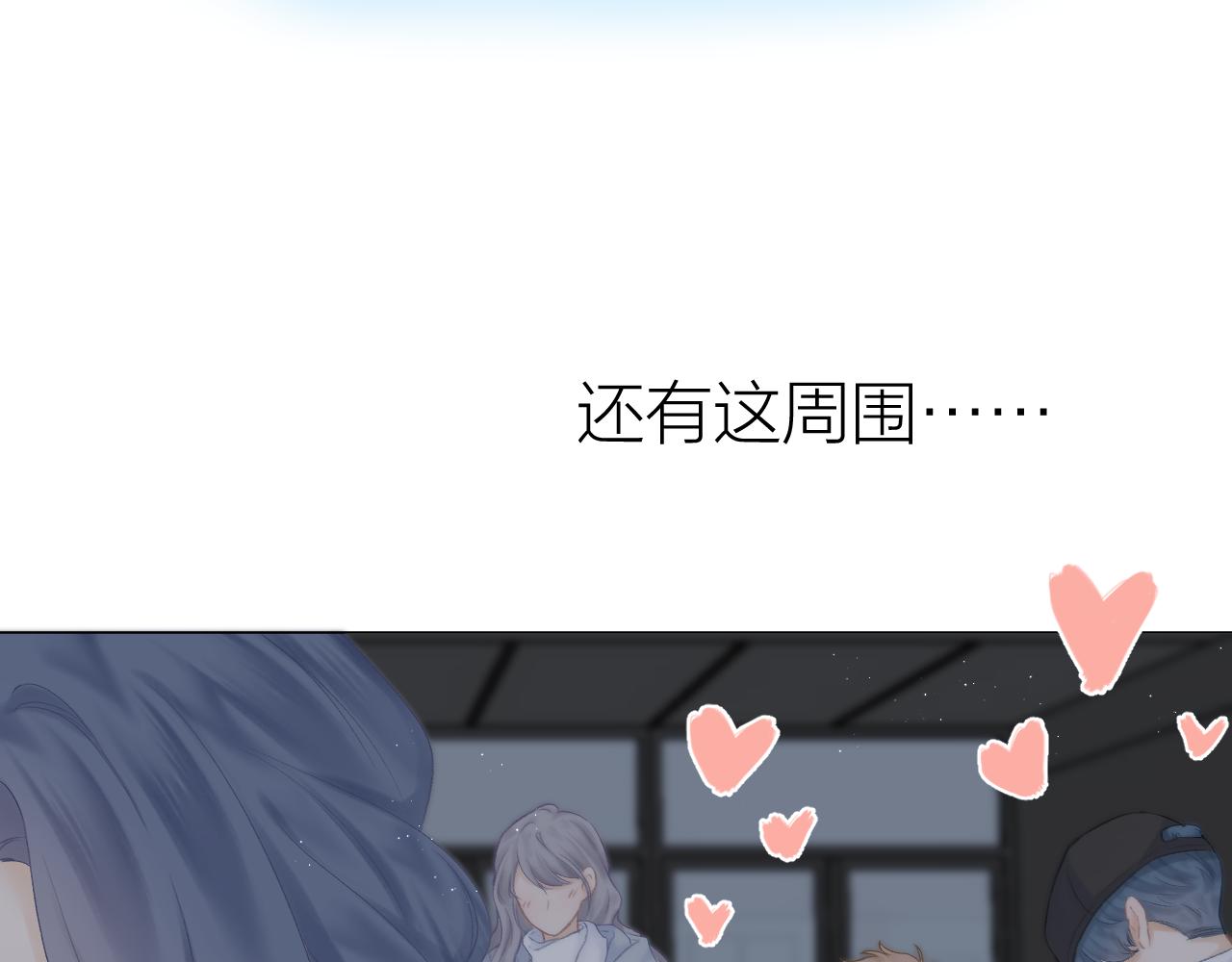 第55话 得逞55
