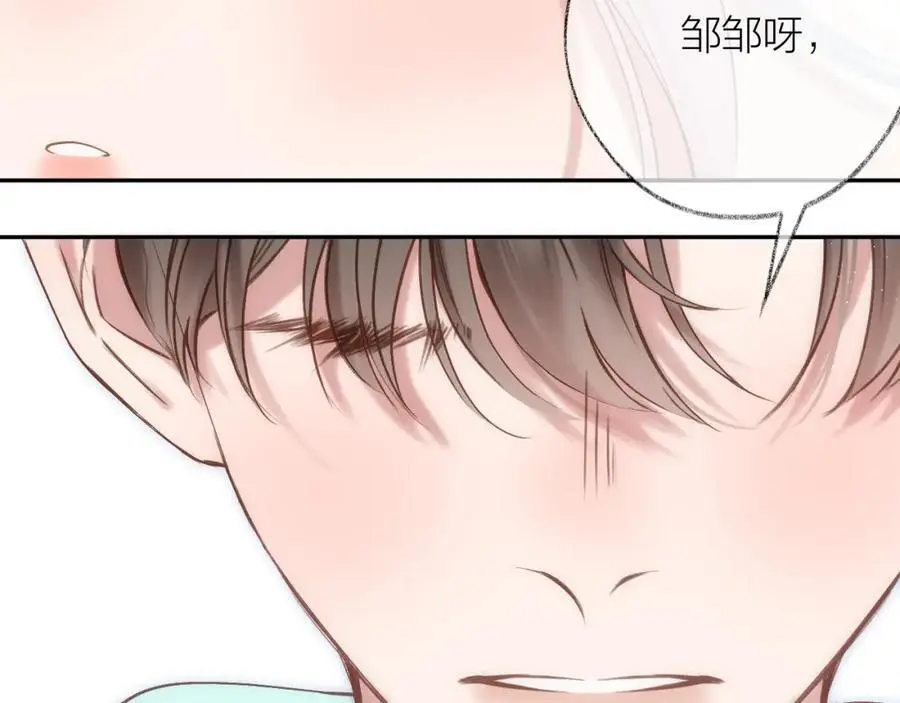 第82话 坦白局31