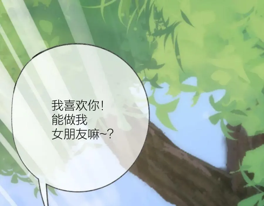 第62话 一如往昔的他26