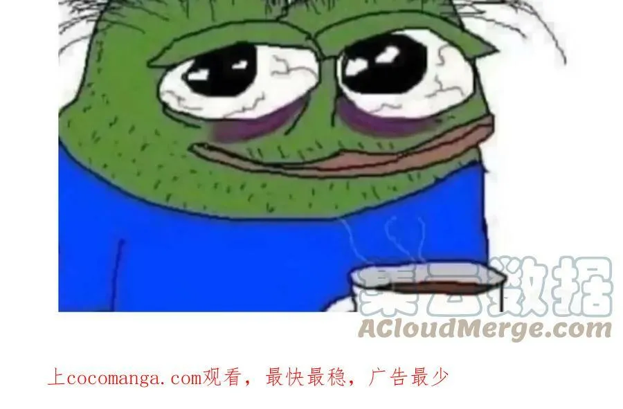 请假条3