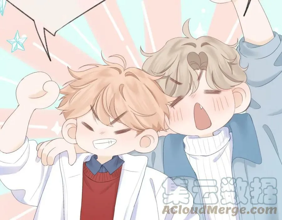 第61话 轰趴3