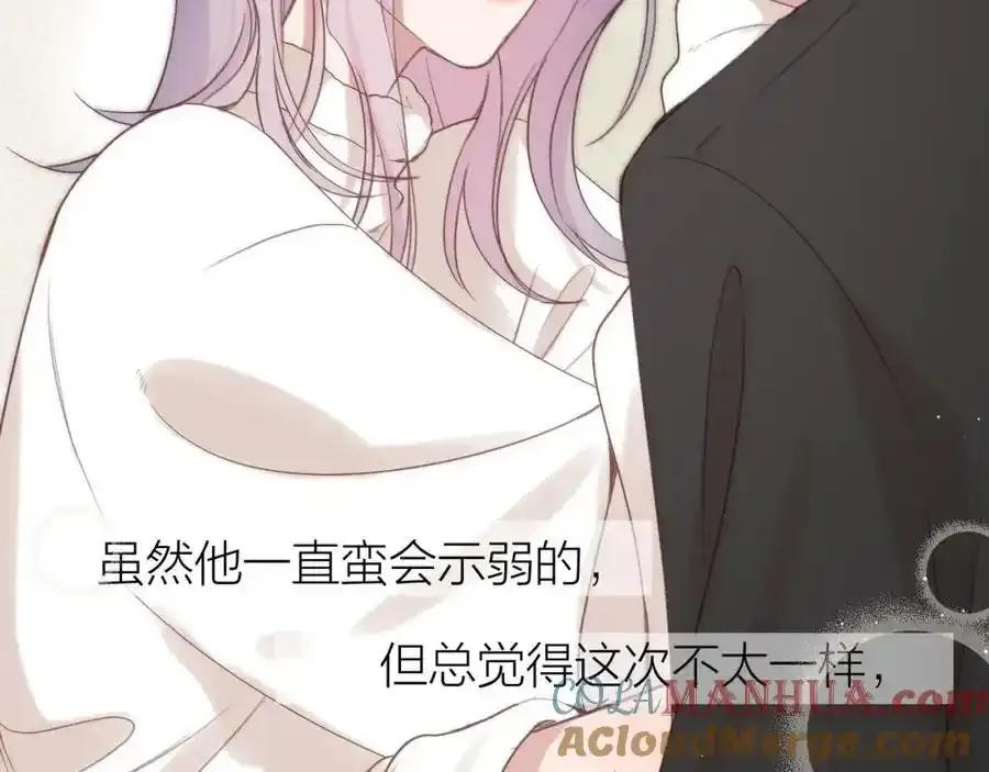 第87话 句句有回应39