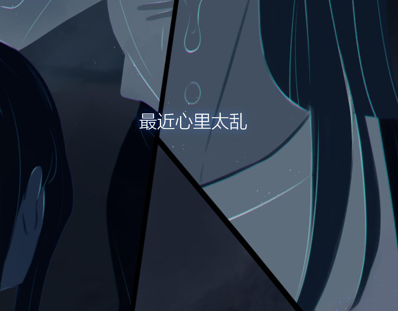 第51话 代价40