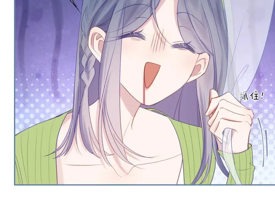 第95话 小皮筋超进化！81