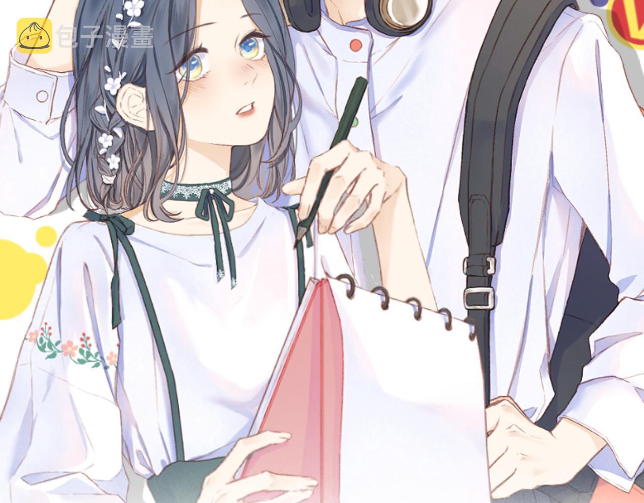 第38话 意有所指6