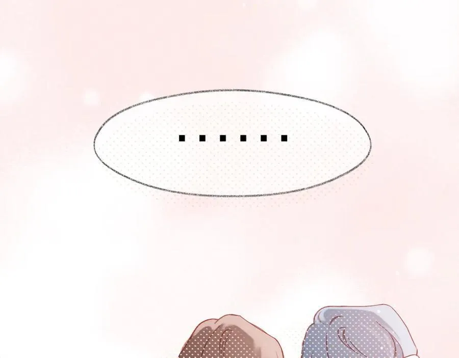 第89话 小别胜新欢7
