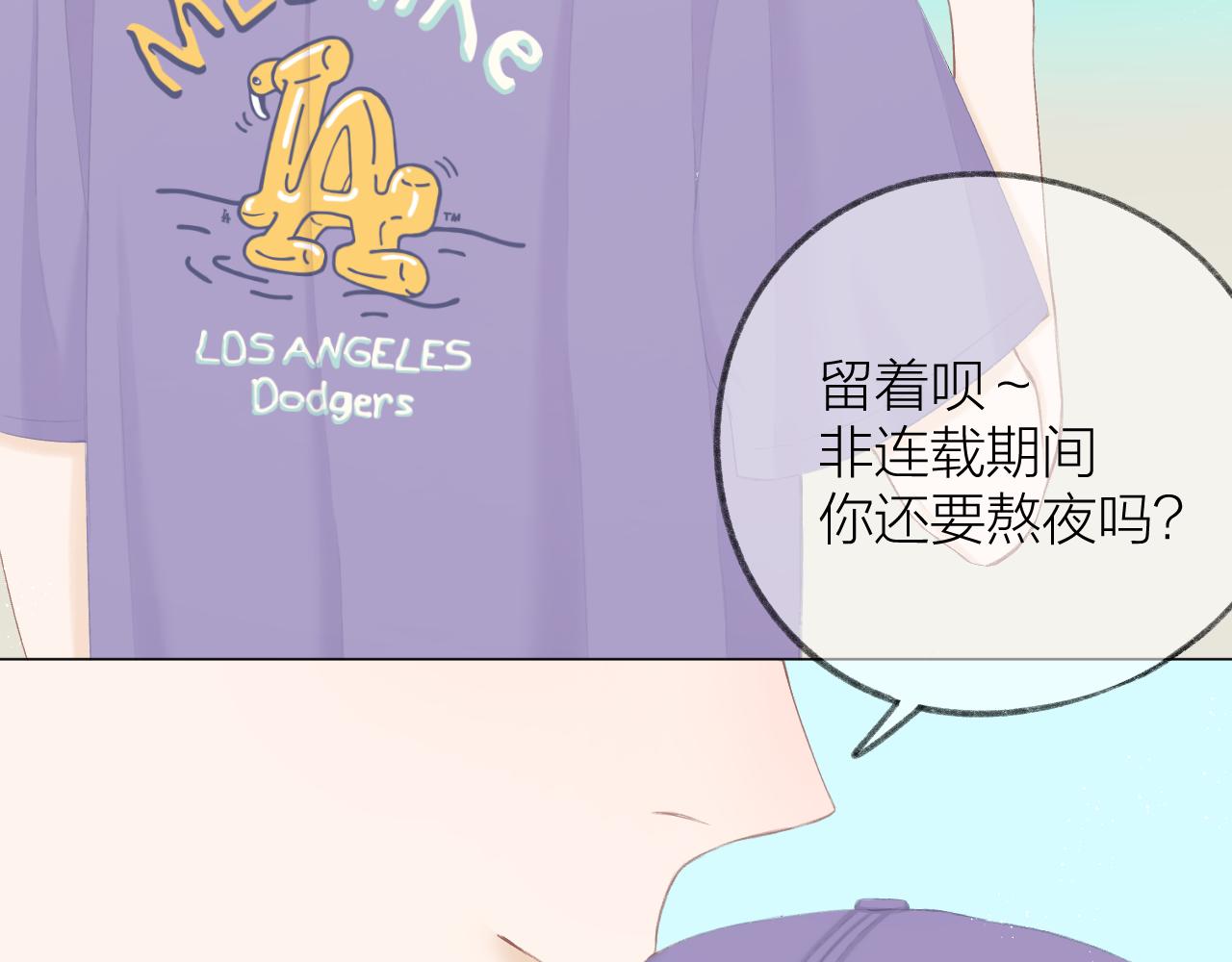 番外 三亚16