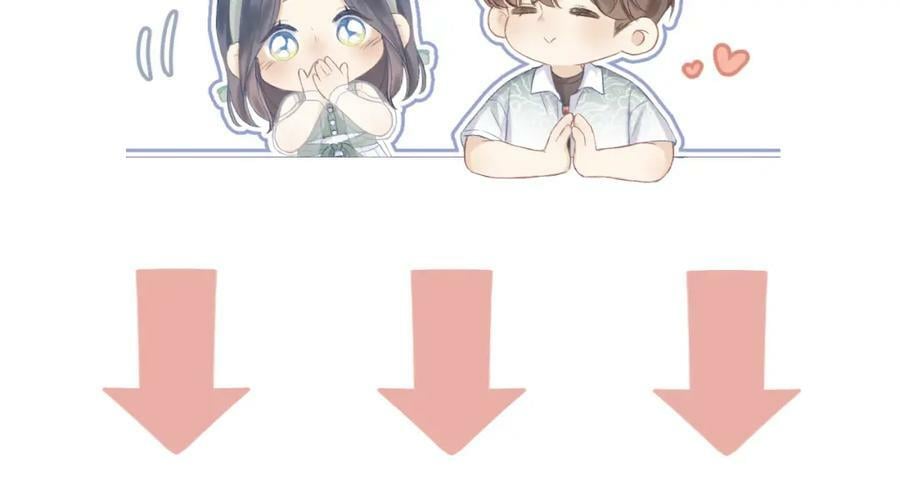 第67话 强黎锁邹94
