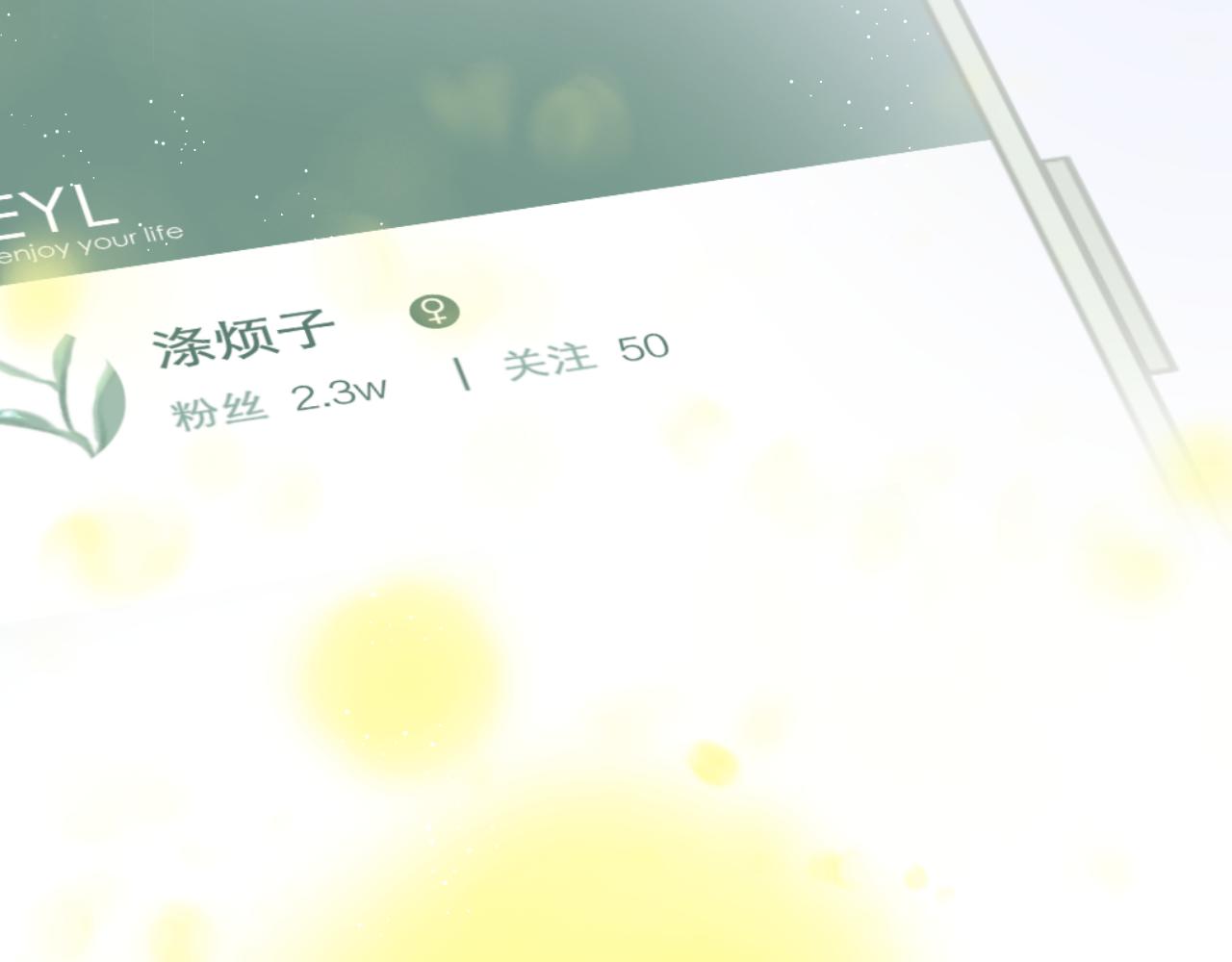 第53话 曙光75