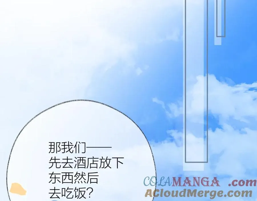 第89话 小别胜新欢72