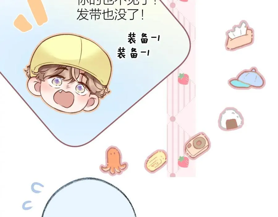 第81话 依靠53