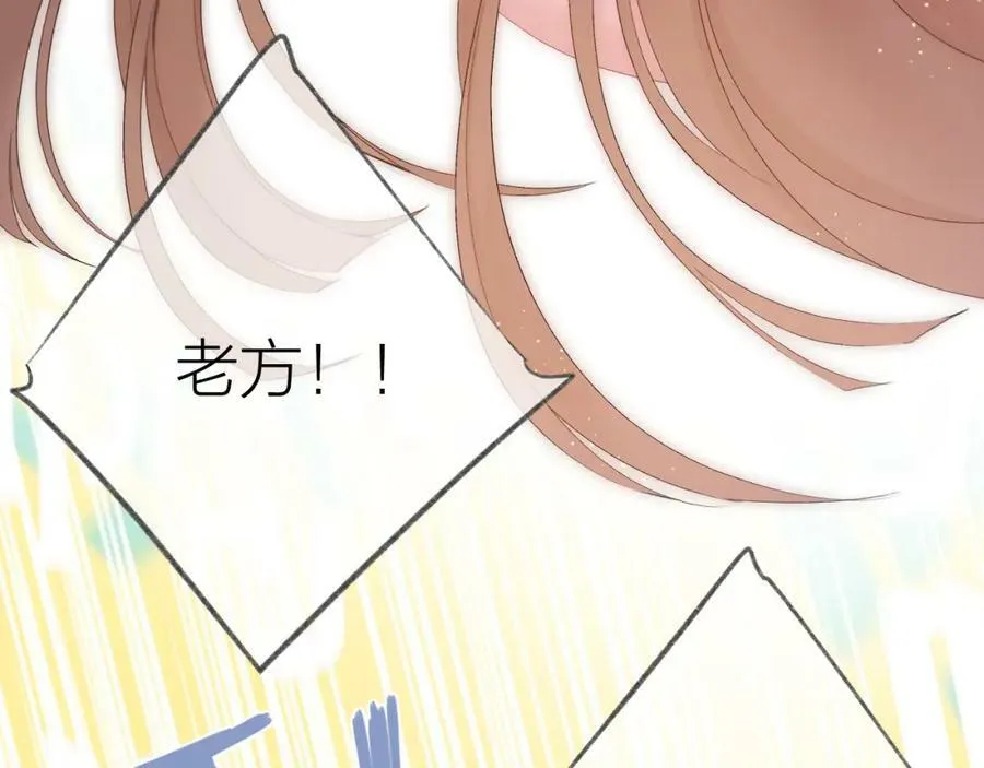 第63话 跨年夜37