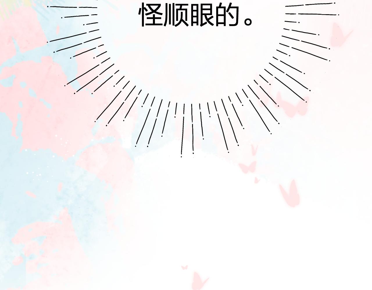 第58话 想象7