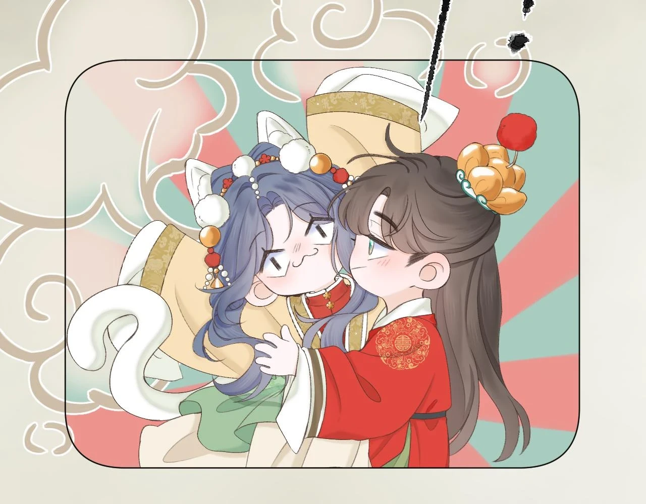 番外421