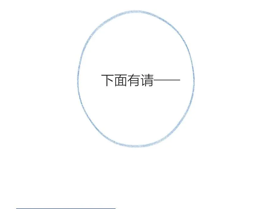 第93话 了结35