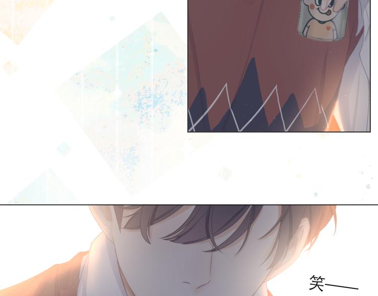 第8话 开窍51