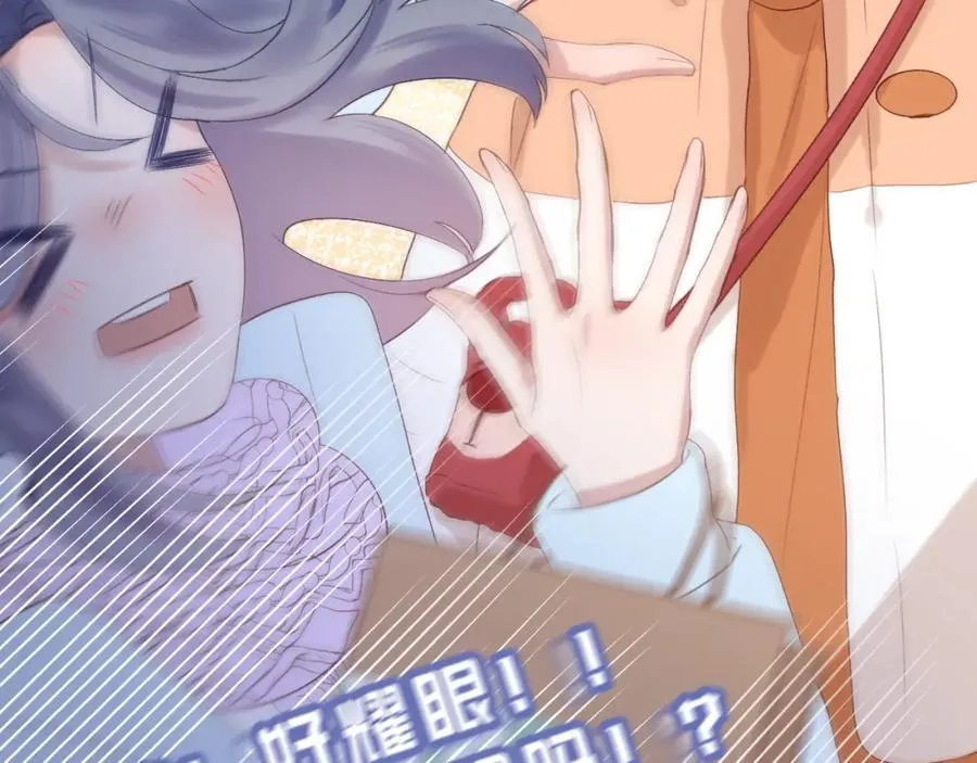 第77话 他的过往19