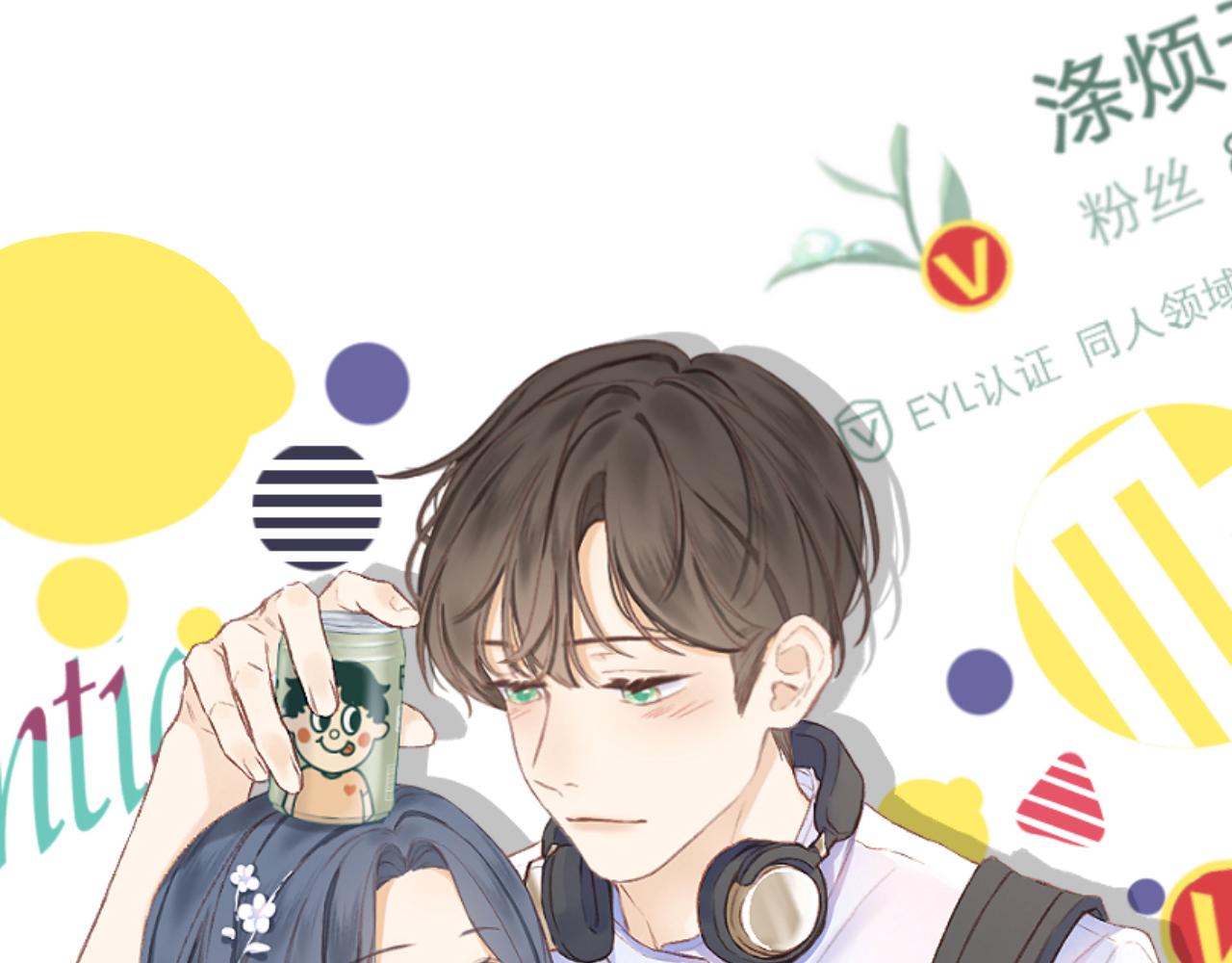 第50话 劝慰8