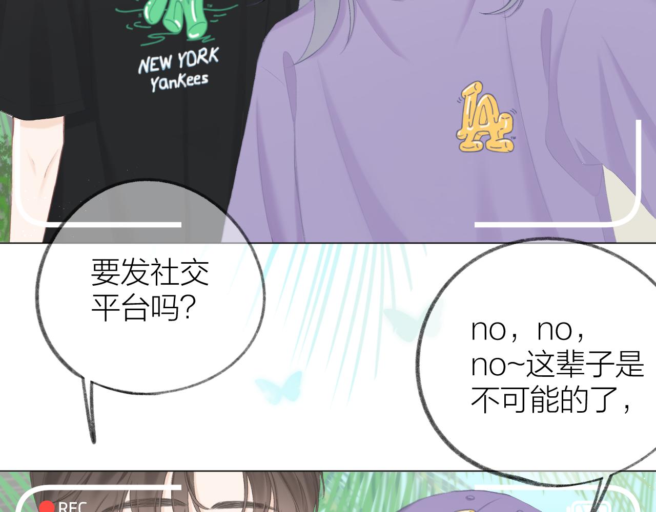 番外 三亚6
