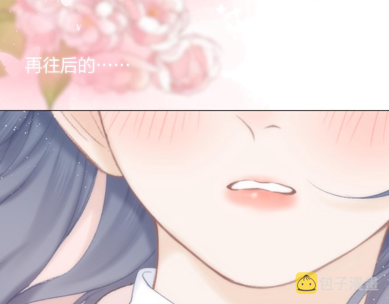 第45话 告白60