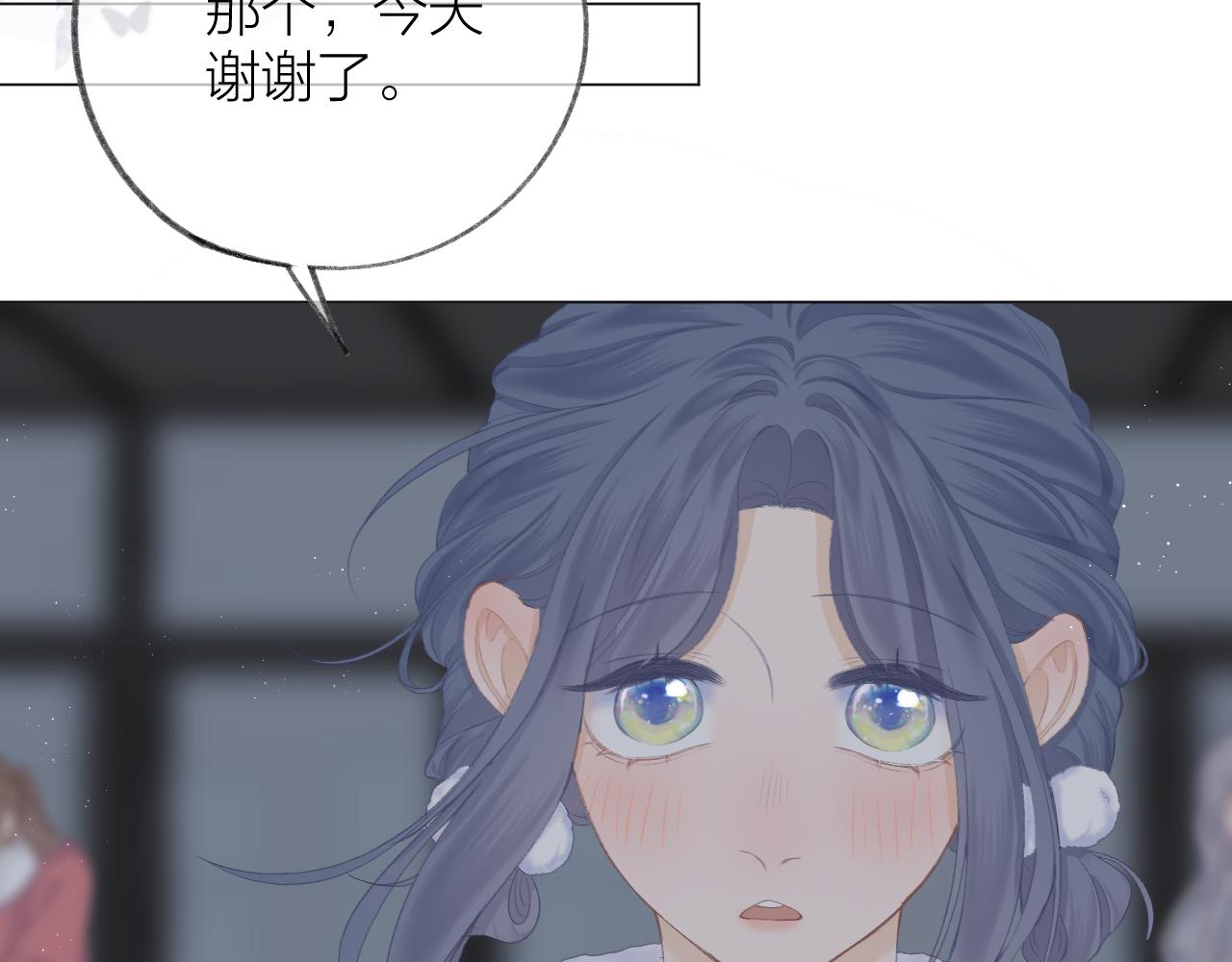 第55话 得逞45