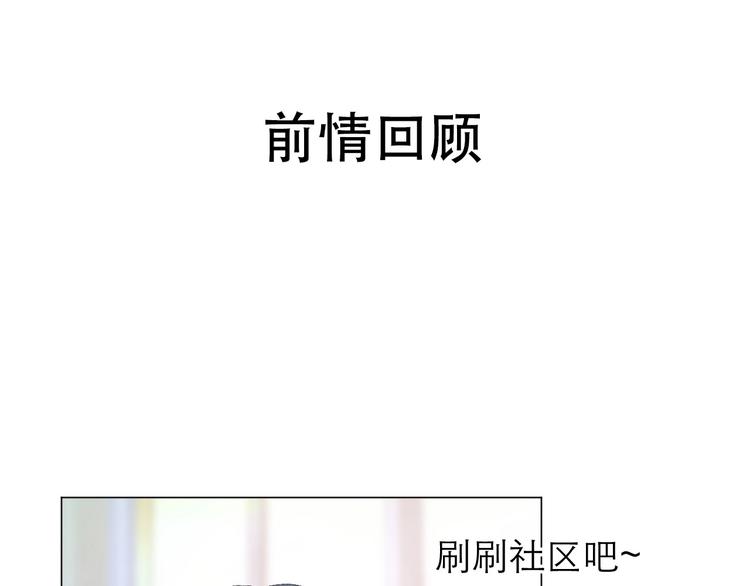 第7话 撮合0