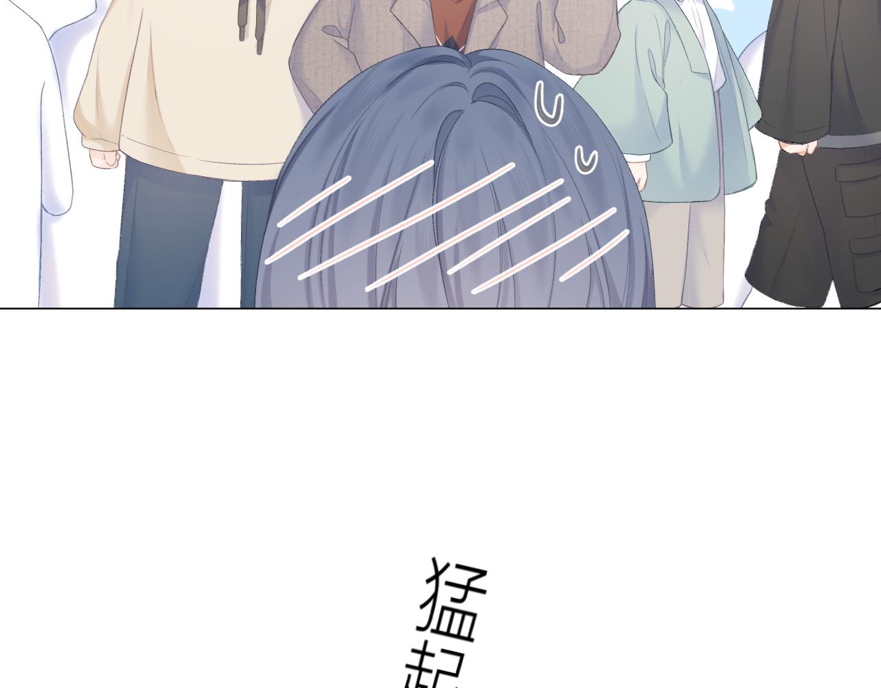 第30话 叛逆的定律15