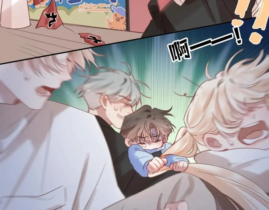 第84话 “我心疼死你了！”41