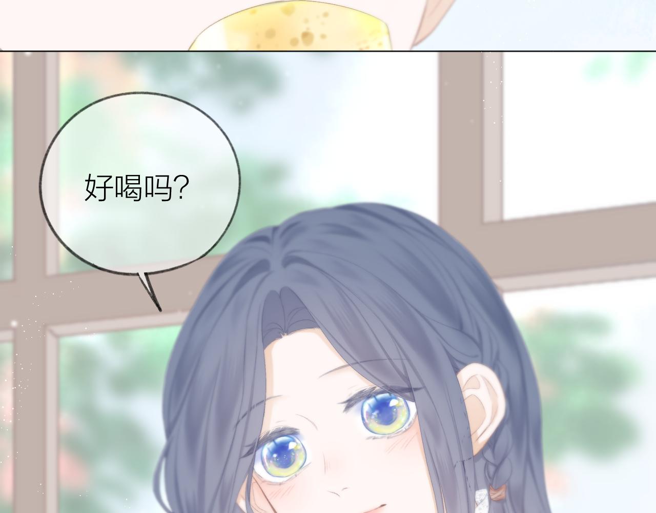 第39话 馋27