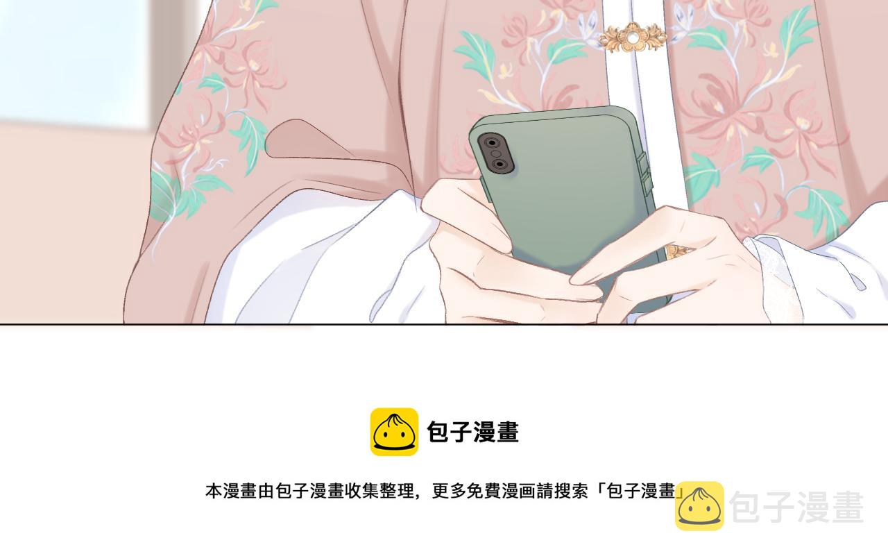 第39话 馋70