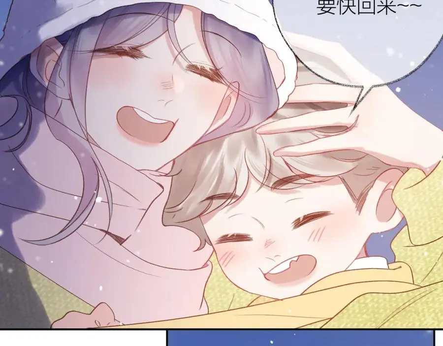 第85话 陪伴46