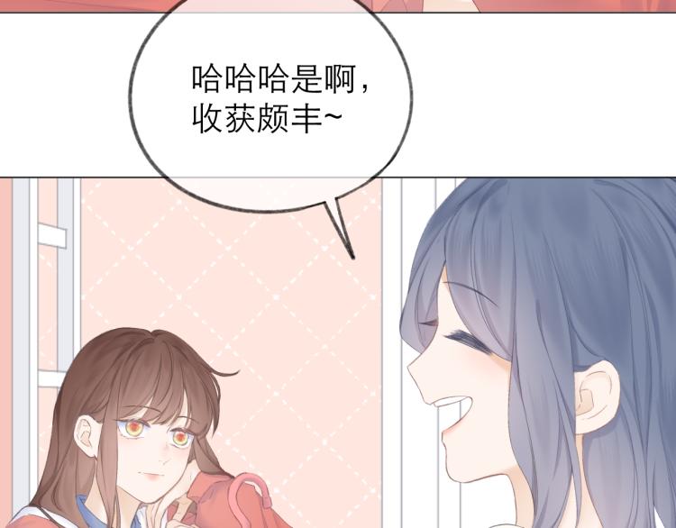 第27话 放手52