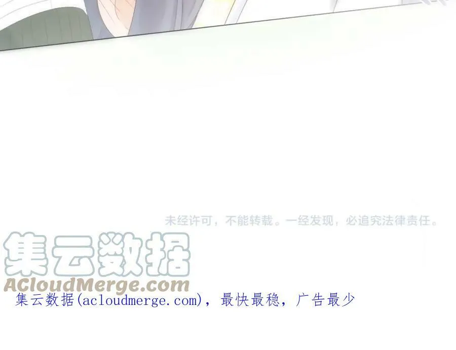 延更通知（不好意思www）7