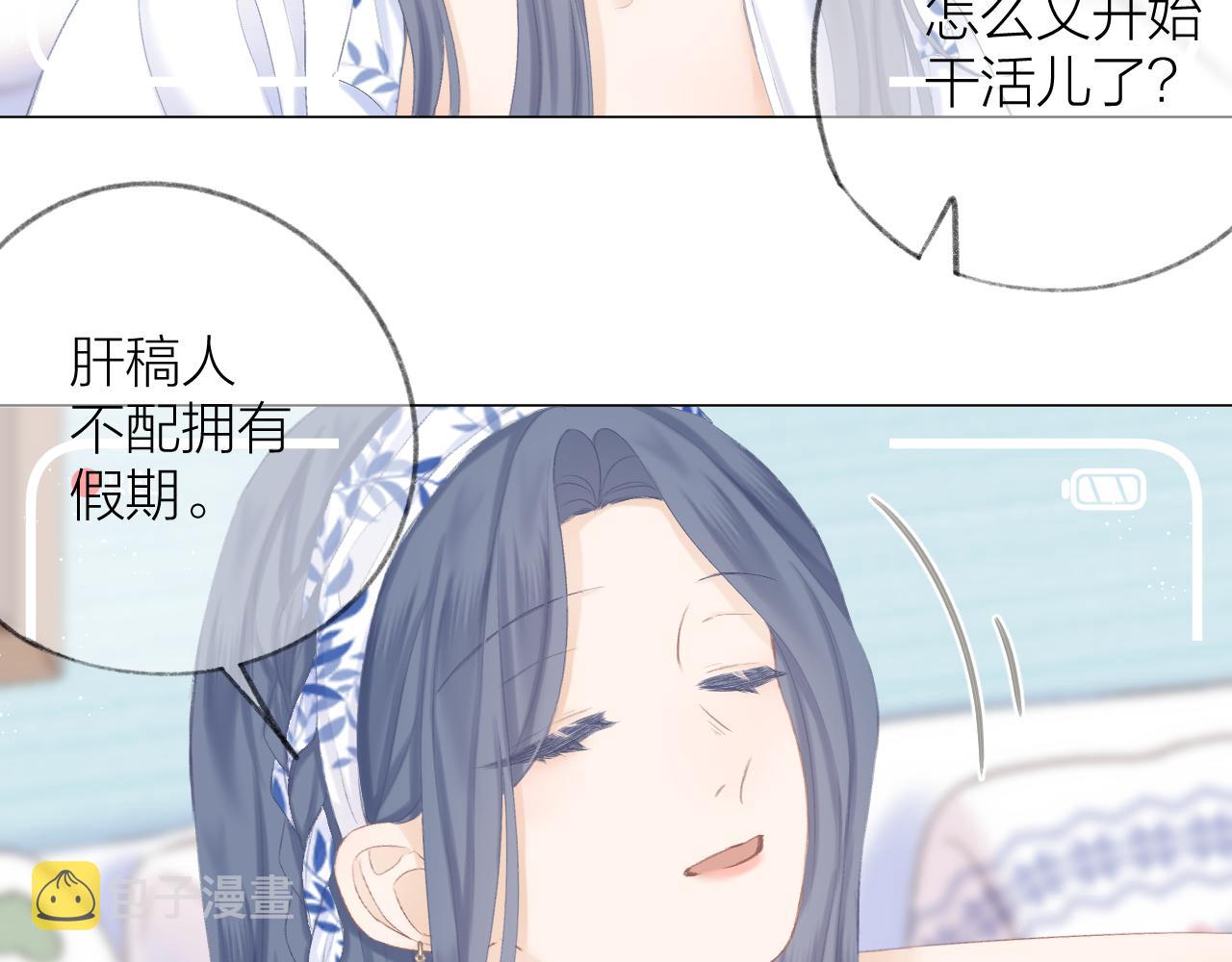 番外 三亚39