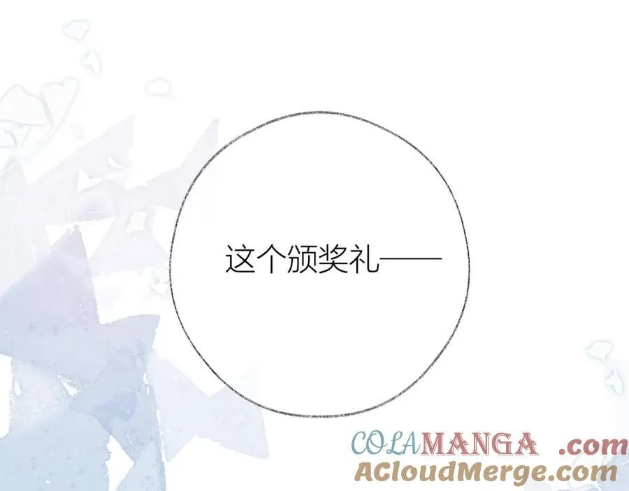第89话 小别胜新欢24