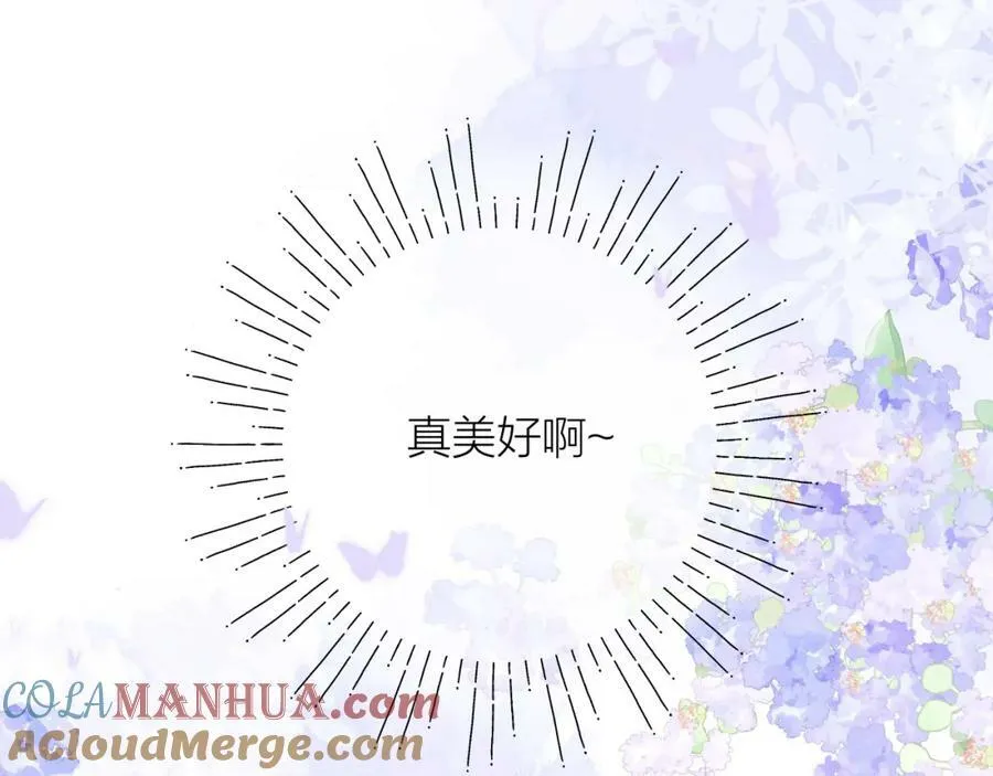 第72话 ”离散“6