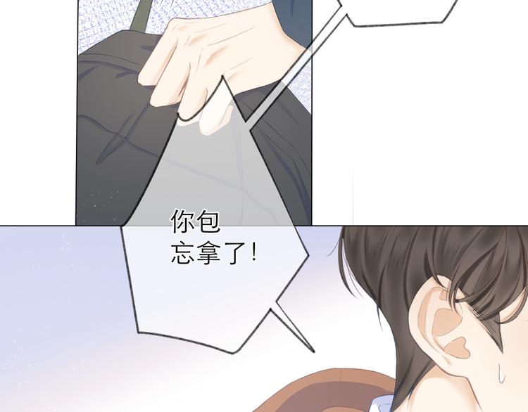 第18话 初遇37
