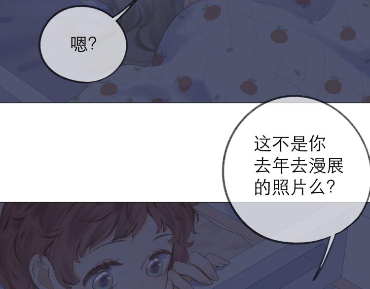 第27话 放手72