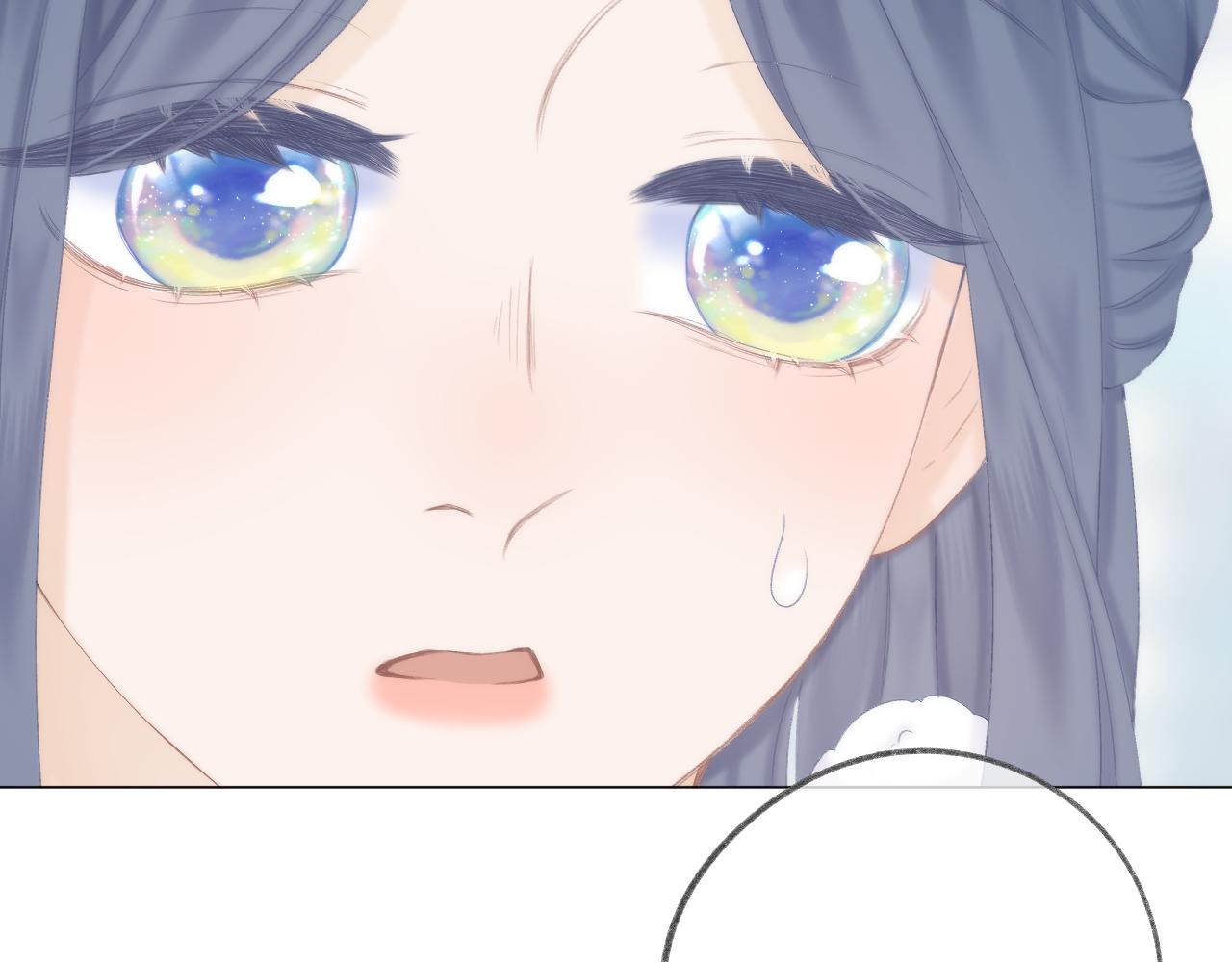 第48话 矛盾26