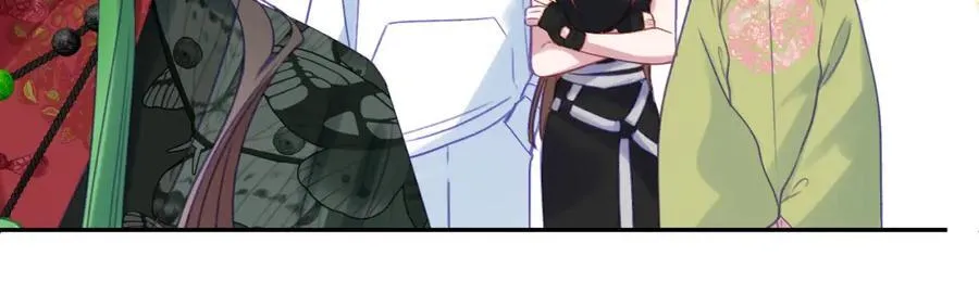 第90话 旗袍？？21