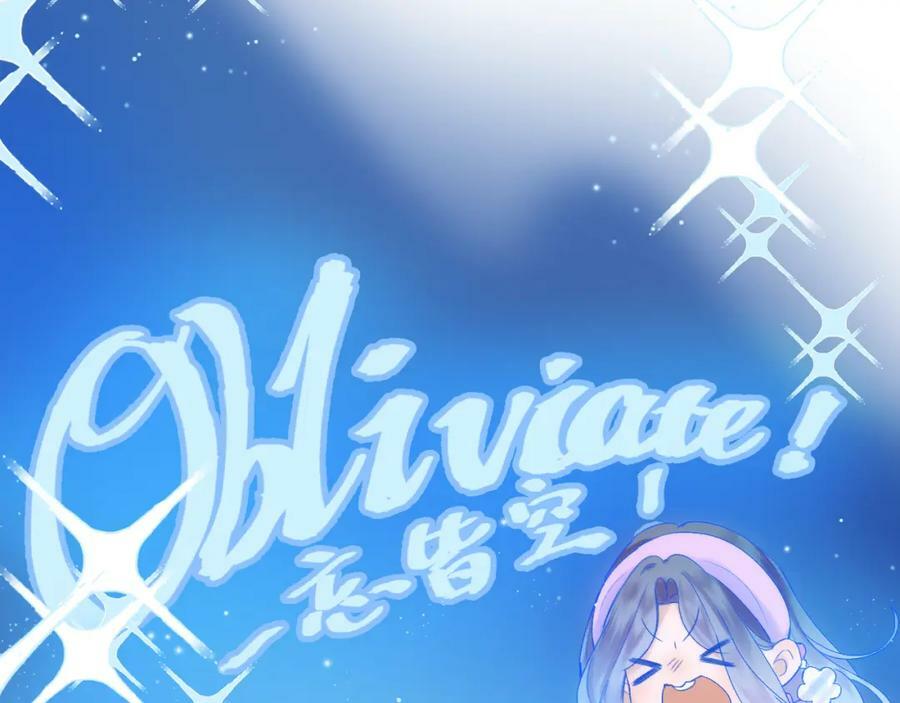 第71话 不安41
