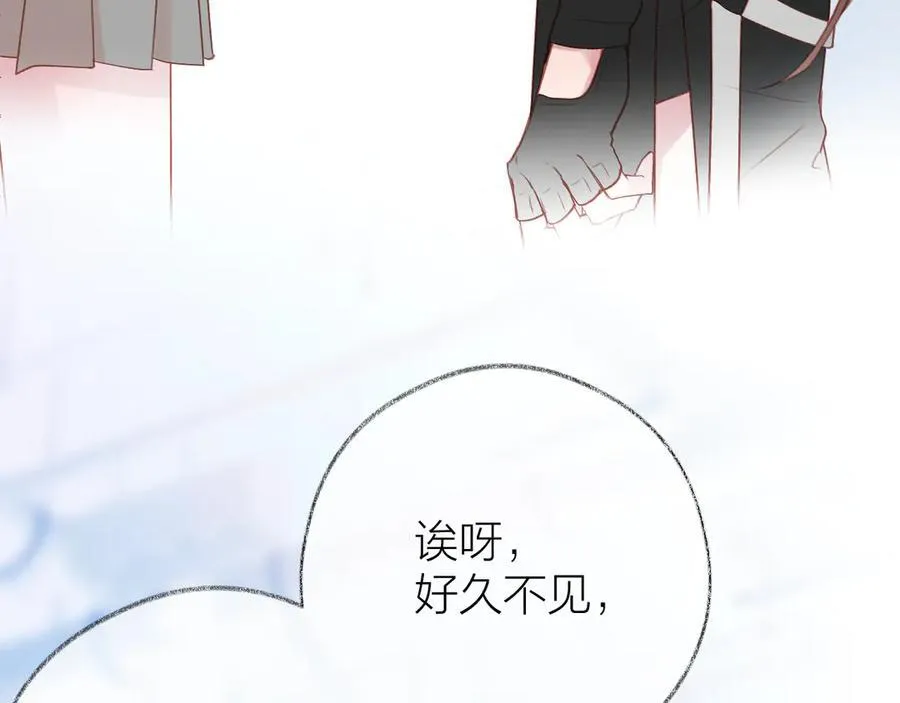 第92话 小叔21