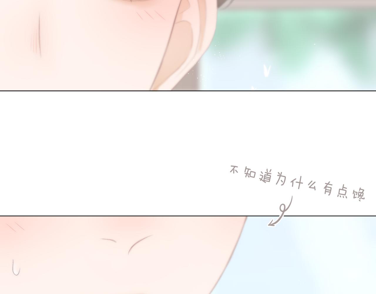 第39话 馋14