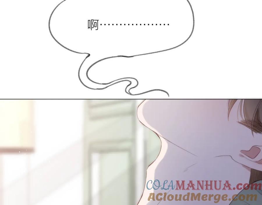 第76话 我有一个朋友……24