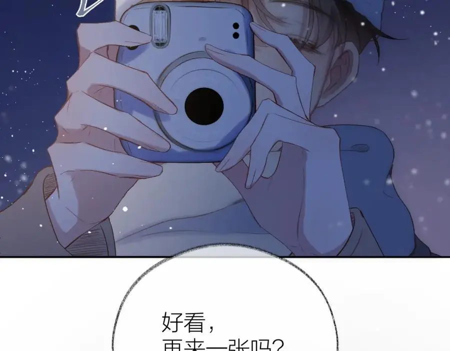 第86话 独处53