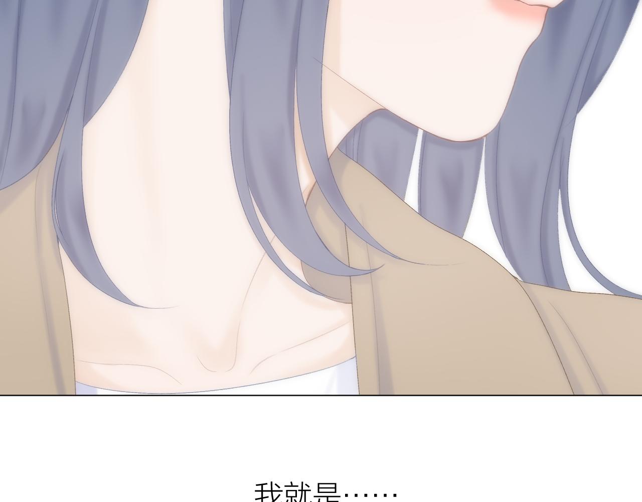 第45话 告白30