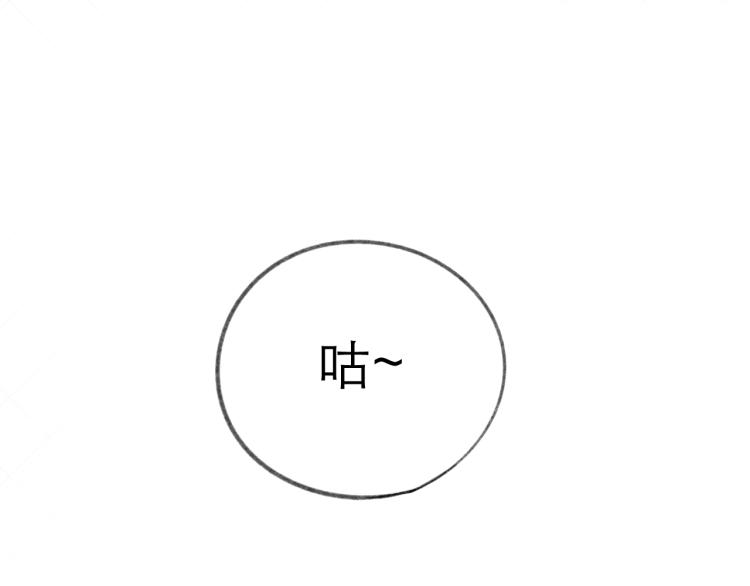 第24话 情人71