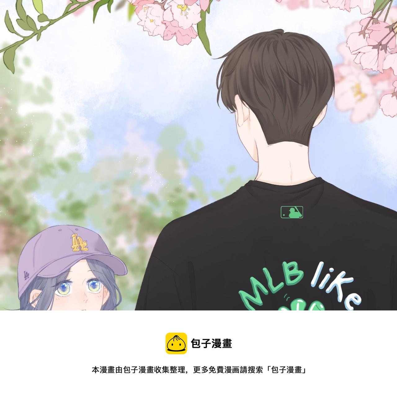 第42话 划地盘90